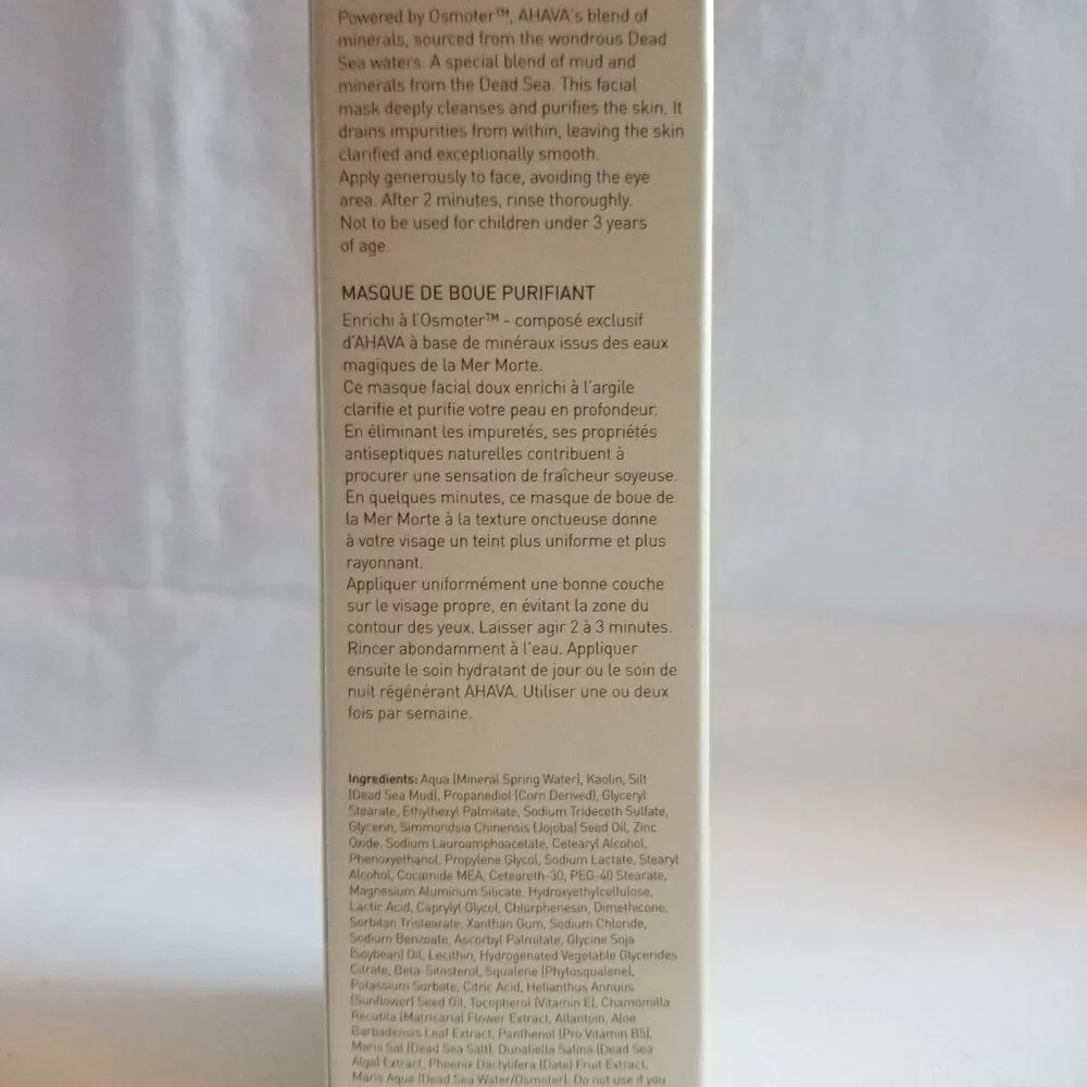 Ahava Purifying Mud Mask Detoxify & Purify